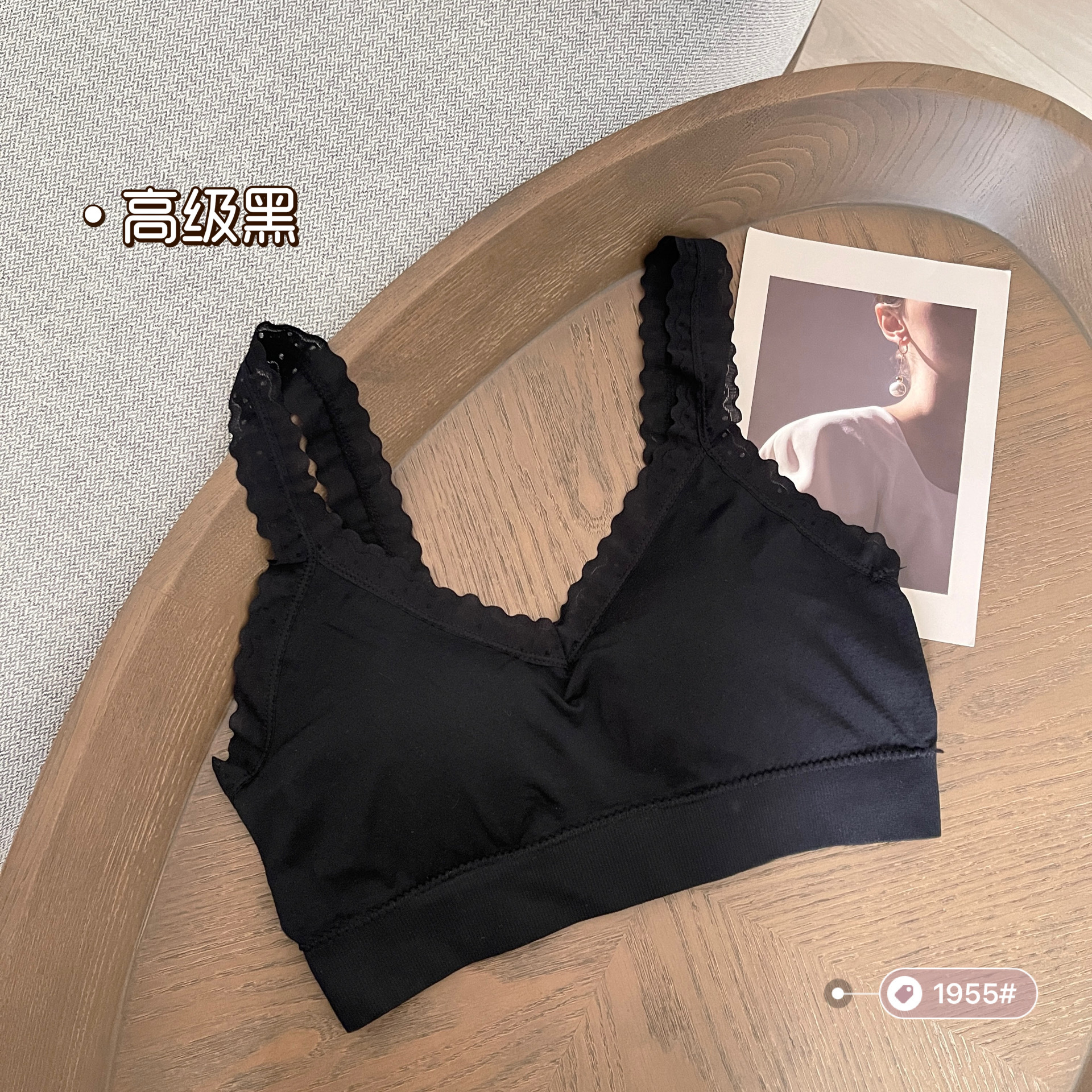 블랙