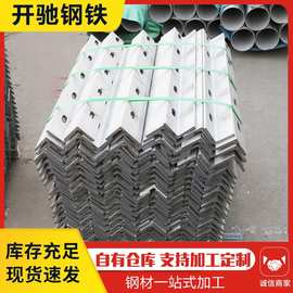 厂家供应 304不锈钢角钢 316不锈钢角钢 等边角钢 可非标 定 制