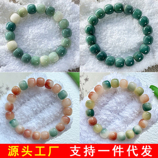 С�t������������ִ����Ӳ�ߒ�������������@ָ����Ů������l