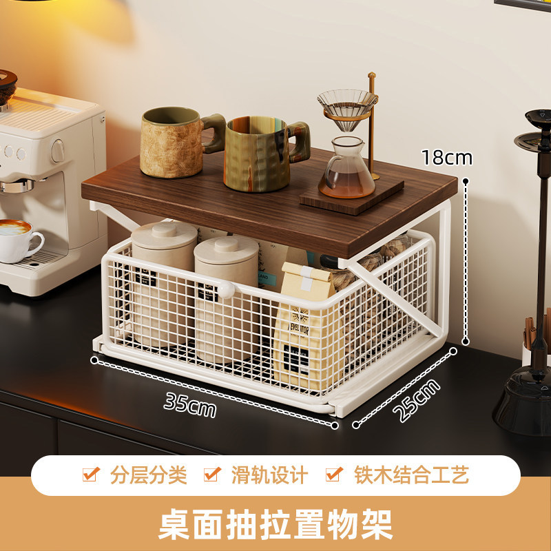 Estante Organizador de Tazas de Café para Escritorio y Cocina
