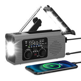 跨境应急收音机立体声手摇充电收音机便携式户外成人太阳能收音机