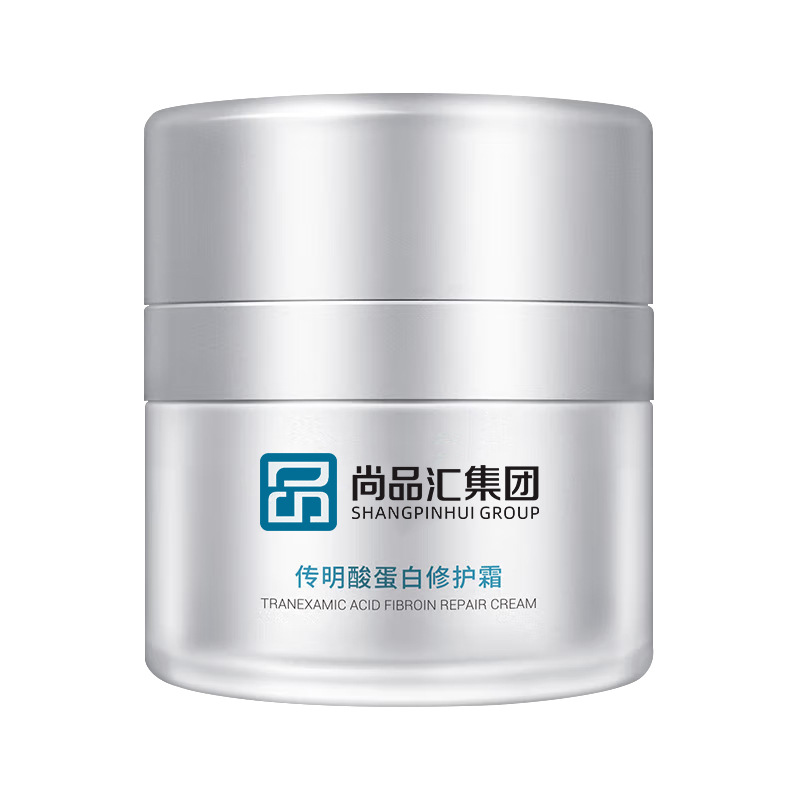 Crema de reparación facial (no disponible en stock, muestra pequeña)