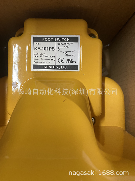 KF-101PS韩国KEM原装带锁型脚踏开关议价
