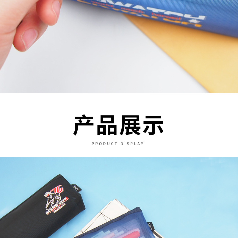 阿里巴巴详情页_10.jpg