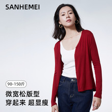 �ﶬŮ�b�L��ᘿ�����_��ë�������紺�����Ů�����߼��д��b