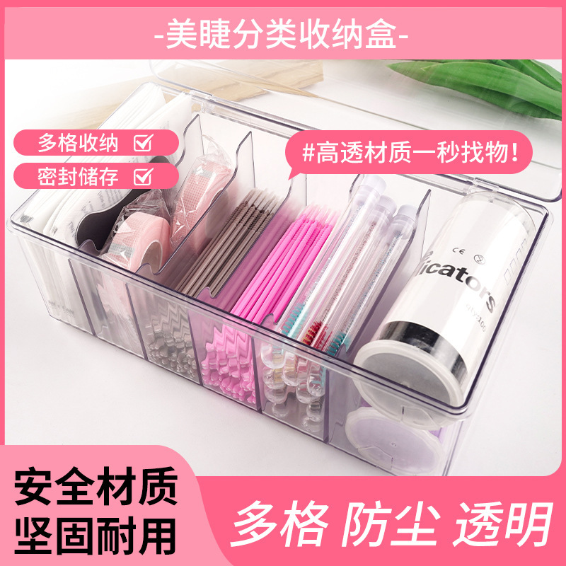 Eyelash Storage Box, Manicure and Eyelash Tool Classification Storage Box, Dust-Proof Acrylic Desktop Eyelash Storage Tool