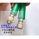 Agricultural high-pressure three-rubber four-line boutique spraying high-pressure pipe spraying machine rubber tube sprayer hose explosion-proof wear-resistant
