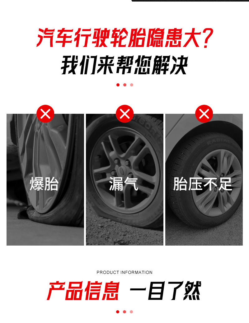 Manufacturer's 30-Cylinder Integrated Air Pump Core, Small Air Pump, Handheld Car Accessory, Car Air Pump Core