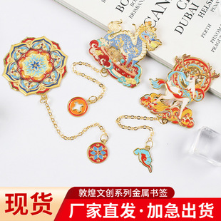 �ػͽ��ٕ������ֵ��־�͌W���U�ռo��Ʒ�ŵ��Ї��L���նY�����