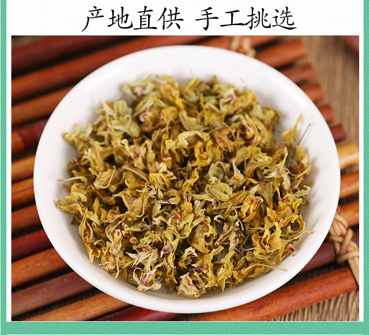 Dried Dendrobium Flowers Tie Pi Shi Hu Hua 500g Herbal Tea Premium Chinese Botanical specifications
