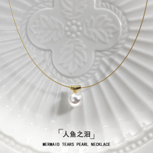 S925���y���~֮�I���M��䓽z������ŮС�����i����p��ins�L