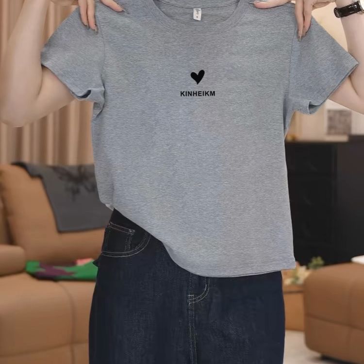 회색 작은 마음