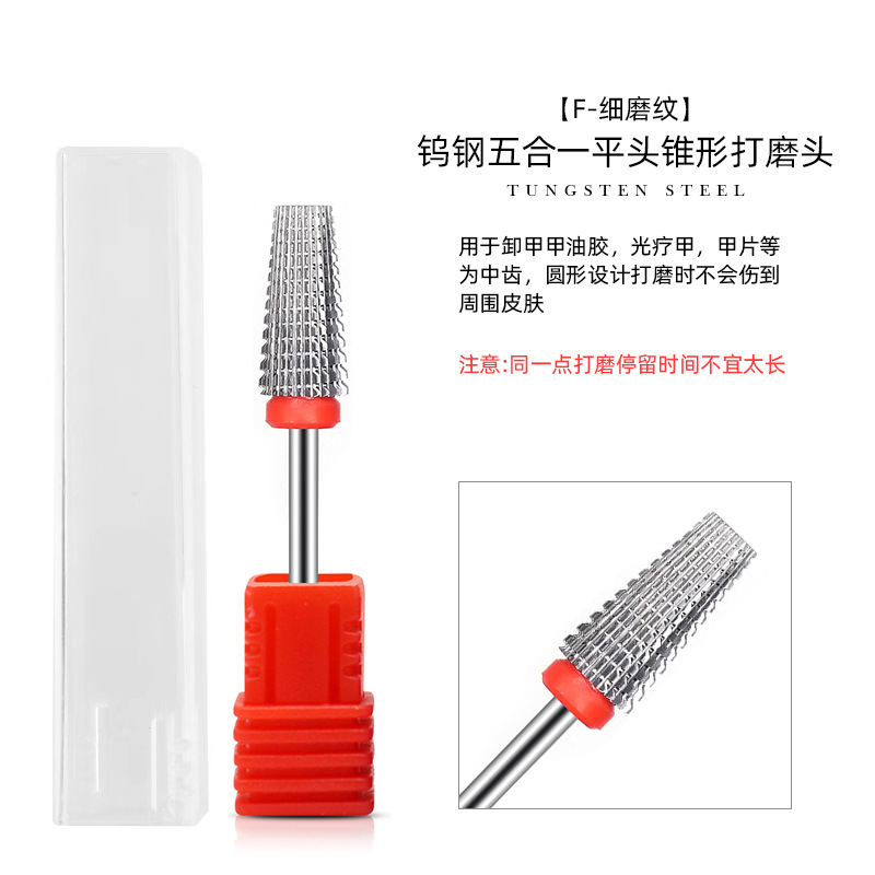 Cabeza de molienda de acero de tungsteno peeling de uñas de pulido eléctrico removedor de uñas accesorios de traje bolsillo delantero salón de uñas especial