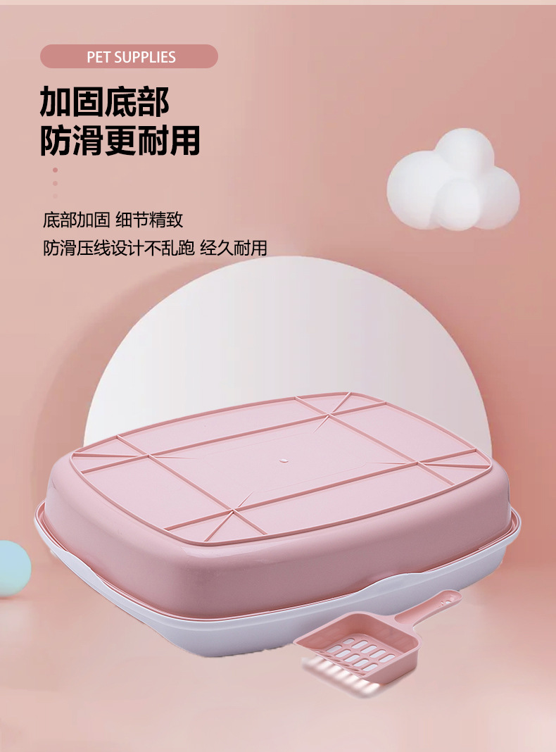 详情_11.jpg