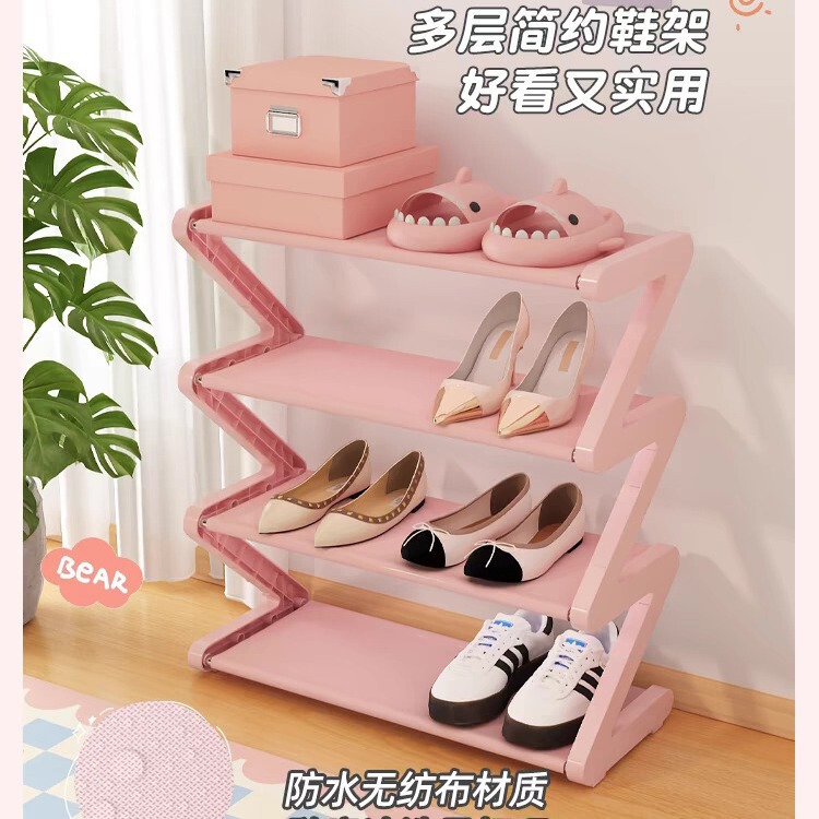 创意Z型鞋架子跨境爆款简易家用鞋子收纳神器宿舍多层组装鞋架|undefined