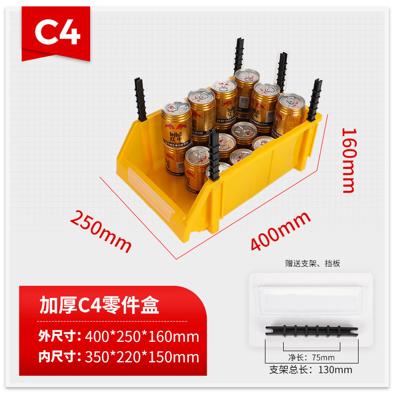 Caja de piezas de boca oblicua de plástico caja de elemento combinado caja de almacenamiento estante caja de material de tornillo accesorios Caja de Herramientas