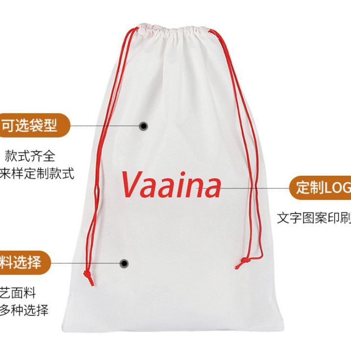 工厂定制logo束口双肩包篮球抽绳包打气筒抽绳袋旅行户外健身便携
