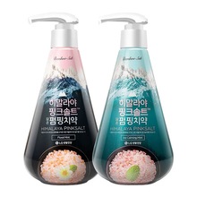 【618活动】韩国进口粉盐牙膏285g