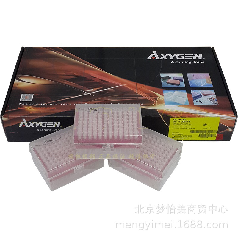 TF-200-R-S Axygen爱思进 200ul盒装灭菌透明滤芯枪头 96支/盒