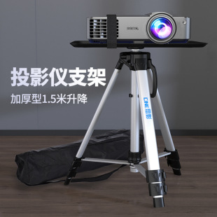 ˼ӰPB1500ͶӰ�x֧�����_���������ͶӰ�C�бP�����X�Ͻ�ͨ��