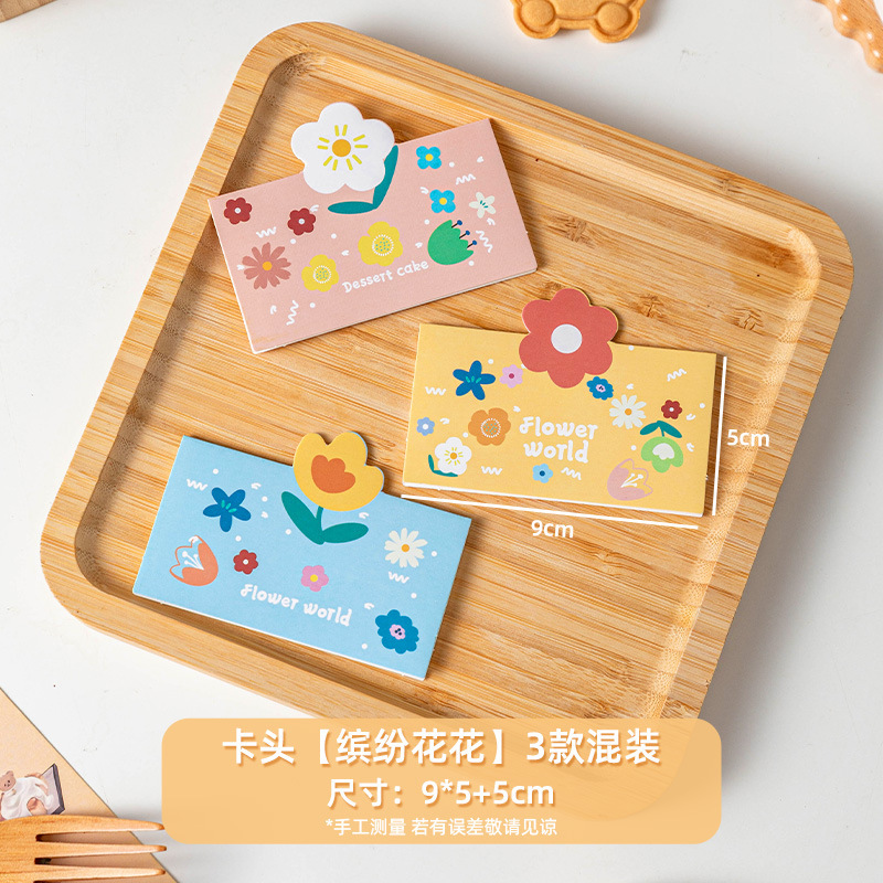 圣诞节卡头曲奇饼干包装袋糖果页眉卡片垫片糖霜烘焙透明打包袋子|undefined