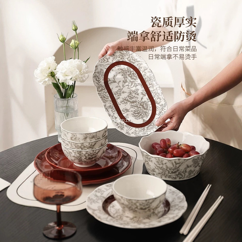 Set of Ceramic Plates and Bowls for Home Use, New Wedding Gift Box, Household Dinnerware, Gift Box-Style Rice Bowls, New Home Tableware