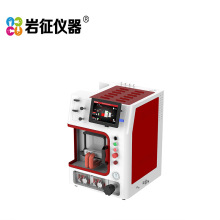 生产型多肽合成仪 岩征仪器 可非标 专业实验室 反应设备仪器