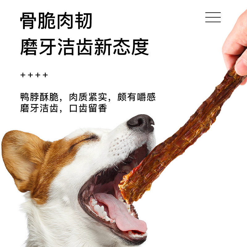 Bocadillos para mascotas secos al aire, un solo paquete para cachorros, palillos molares, huesos de limpieza de dientes interactivos, bocadillos para perros al por mayor.