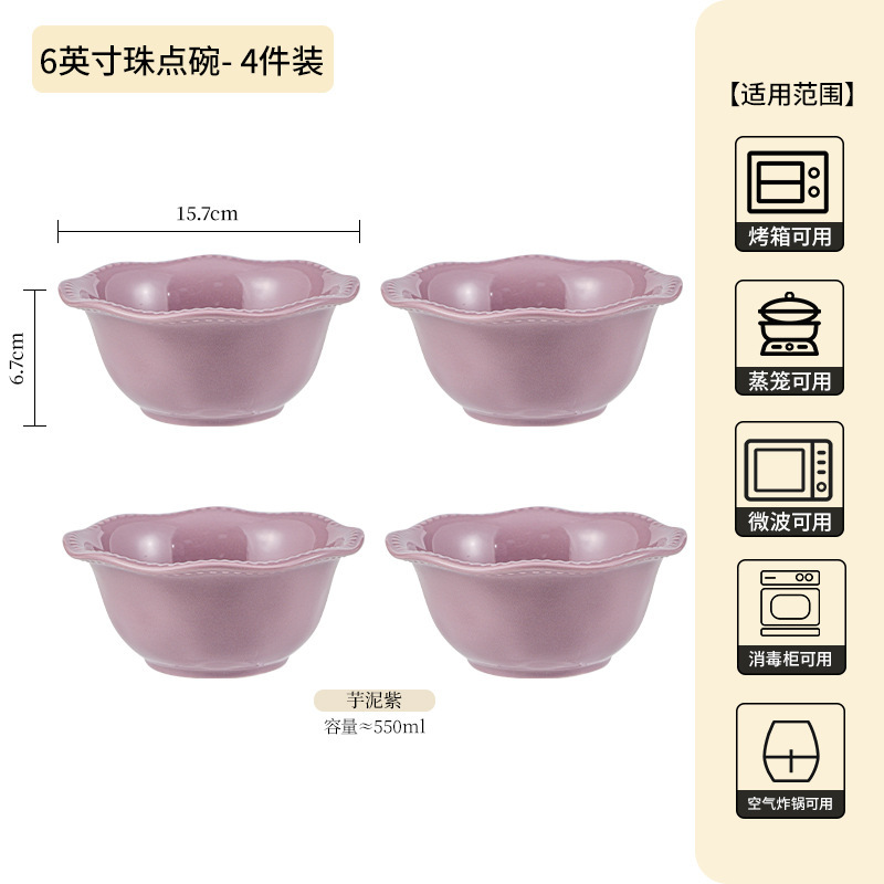 フランスのシンプルな釉薬の下の彩の茶碗の高級感の家庭用卸売りの紫色の陶磁器の食器のご飯の碗の皿のスープの碗の麺の碗|undefined