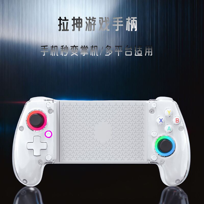 Stretch Game Controller for Mobile Phones and Tablets, Instantly Transforms into a Handheld Console for Ios, Android, and Switch, Universal Handheld Game Console for Cross-Border Use