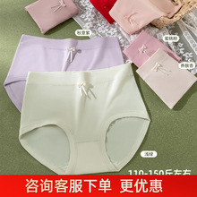 110-150��Ůʿ�д��봿��DL��Լʱ��͸������Ůʿ�����ڿ�8980��