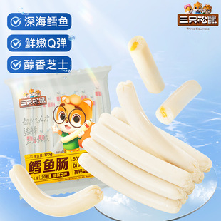 ����ֻ�����L�~�c֥ʿζ170g����ʳ�~���c�����c����DHA��ͯ���e