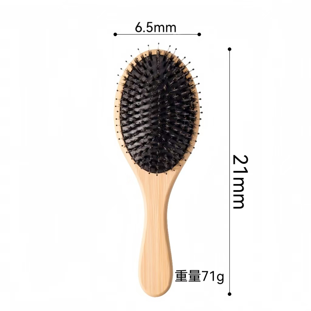 Bambú Nambú transfronterizo, crin de cerdo, bolsa de aire de peluquería, peine de masaje para la cabeza, peine de madera portátil, peine de cabeza esponjoso para el cabello de los niños