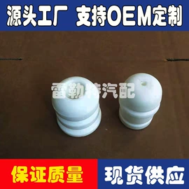 减震系统;进气总管;空气滤清器