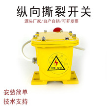 ƤCݔͿv˺_PSCPT-180-35 SCPT-140-35˺љzy