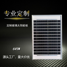 6V5W̫��ܰ�ζྦྷ����M�����W����늰��X��l늰�S��ֱ��