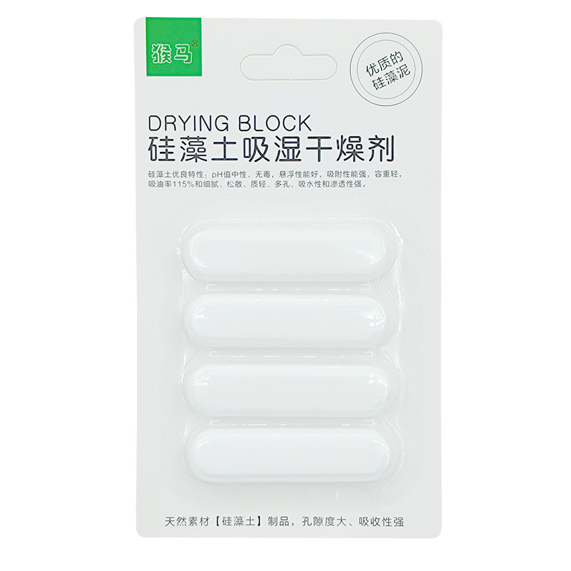 速乾珪藻土乾燥ブロック乾燥剤棒猫食糧犬食糧雑穀除湿防止吸湿ブロックメーカー直販|undefined