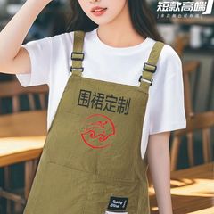 时尚防泼水卡通围裙家用厨房做饭成人新款围腰印字餐饮专用工作服
