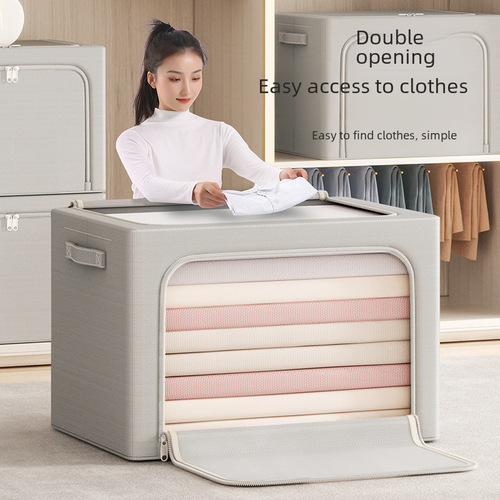 Oxford Foldable Storage Box with Windowless Fabric Steel Frame, 1000-Count Box, Clothing and Blanket Organizer, Single Window Box