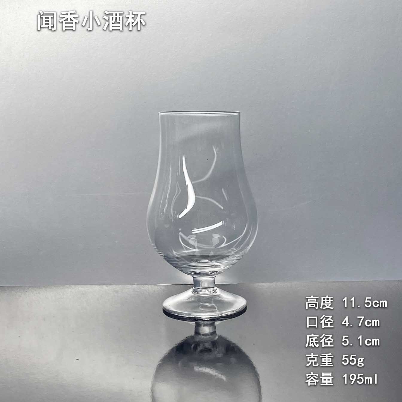 Tazas de cristal de whisky tazas de degustación de tazas de vidrio hechas a mano tazas de olor tazas de degustación de vino profesionales tazas de vino extranjero de pies altos