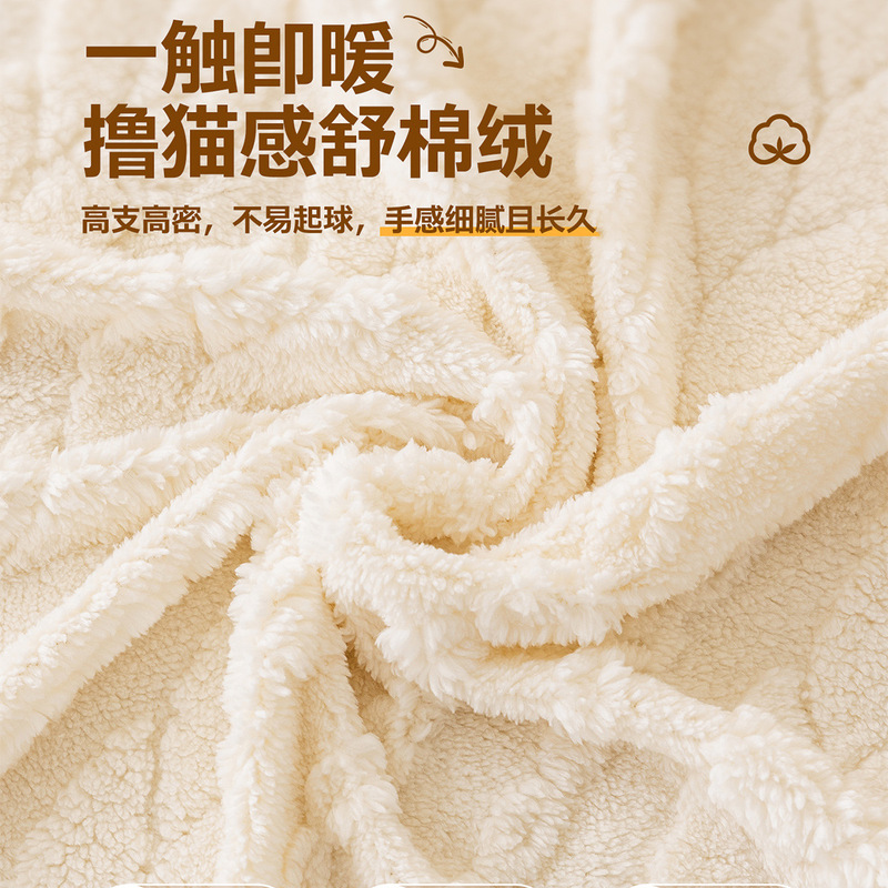 奶油风沙发盖布加绒加厚沙发套罩万能通用垫一片式沙发巾沙发毯子|undefined