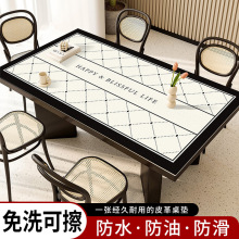 Ƥ�����|��ˮ���ͷ��C��ϴ�����͸ߜظ�������|���s�����h���oζ