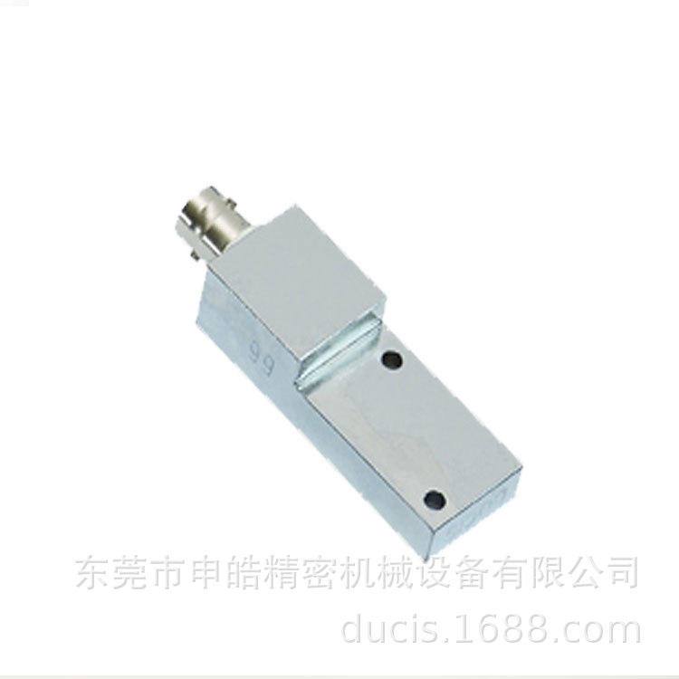 申皓 DUCIS无线感测头 双1 11无线冲床模具下死点检知配件