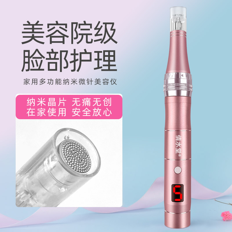 Introducción del instrumento nano-eléctrico del microneedle del salón de belleza liofilizado de La agua-luz MTS del mesodermo del polvo