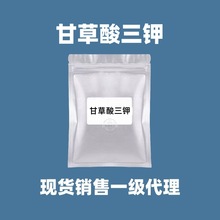 ���l�½���������ֲʳƷ���ӄ���ζ���ʲ�����⛬F؛�N��Ʒ�|��