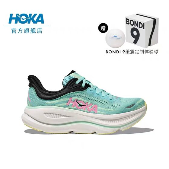 HOKA ONE ONE New Men's Winter Bondai 9 Road Running Shoes BONDI 9 Lightweight Comfortable Shock Retarding
