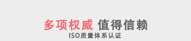 防爆柜详情_99