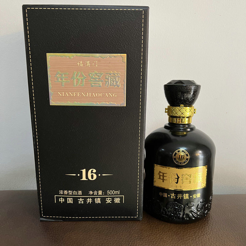 年份窖藏濃香白酒52°500ml*6禮盒裝白酒廠家 古井鎮純糧食白酒