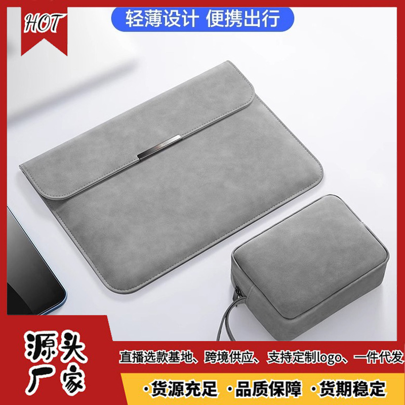 2024 Laptop Inner Bag for Lenovo air14 "Apple 13 Huawei Xiaomi 15.6/16