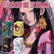 �հ溣����������TCG����OP09������Ļʵǳ�OP13�̳е���־